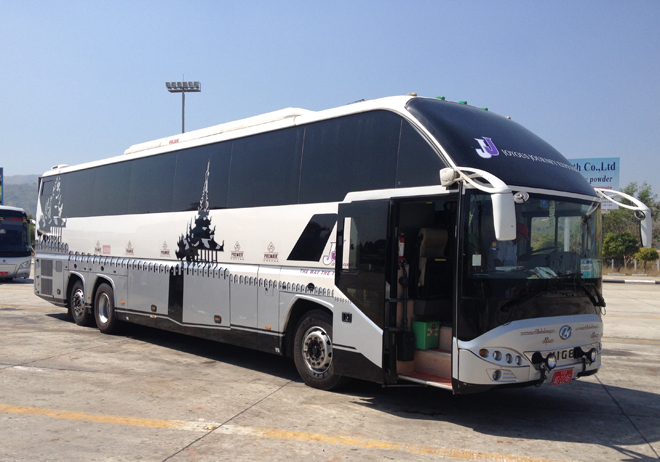 Bus von Yangon und Mandalay 
