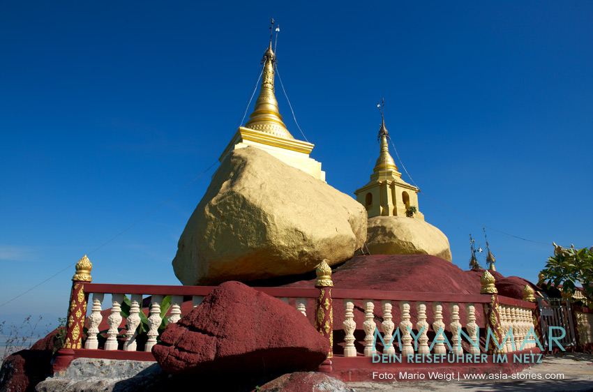 Die Pagode Lek Khant auf Dawei Peninsula erinnert an den Goldenen Felsen Kyaikthiyo