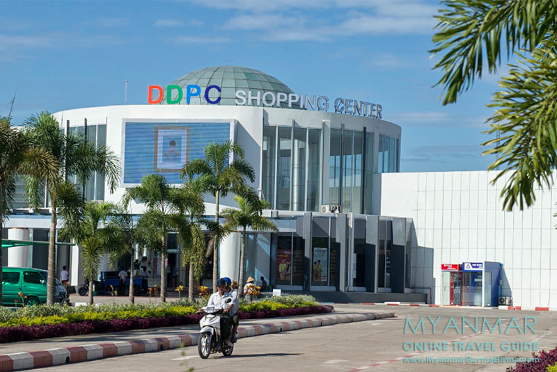 DDPC Shopping Center in Dawei  