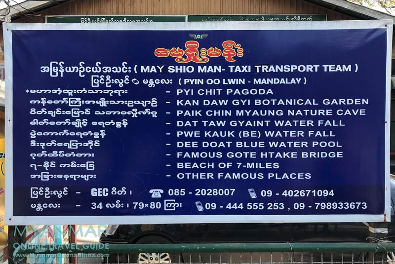 Myanmar Reisetipps | Pyin U Lwin | May Shio Man – Taxi Transport Team