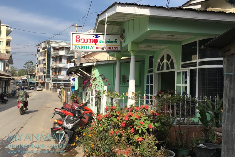 Myanmar Reisetipps | Pyin U Lwin | Family Restaurant