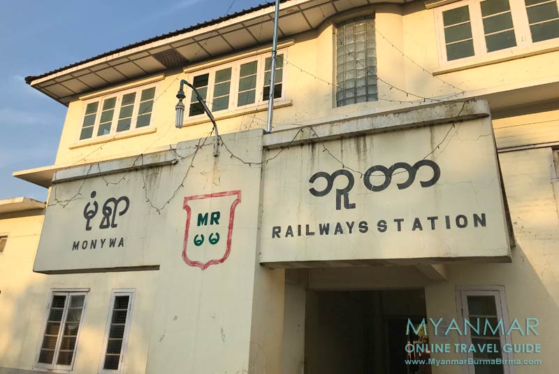 Railway Station in Monywa