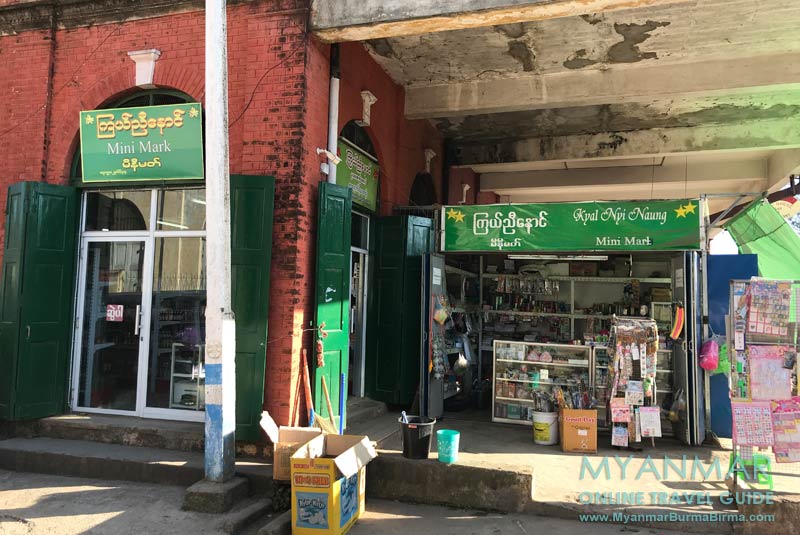 Myanmar Reisetipps | Kalaw | Mini Mart Kyal Nyi Naung