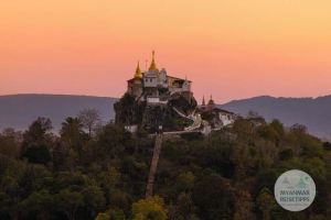 Myanmar Reisetipps | Loikaw | Pagode Mya Kalat Taung am Abend