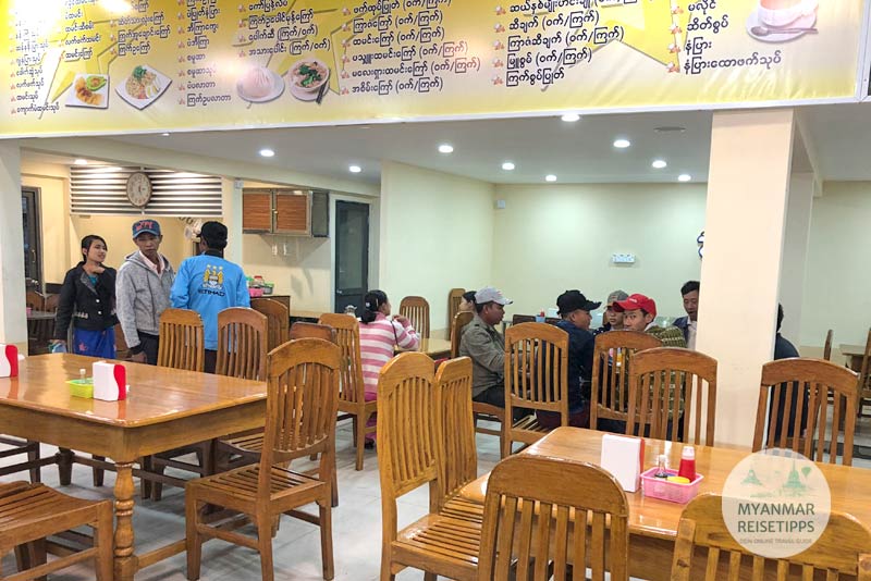 Myanmar Reisetipps | Pyay | Top Star Café