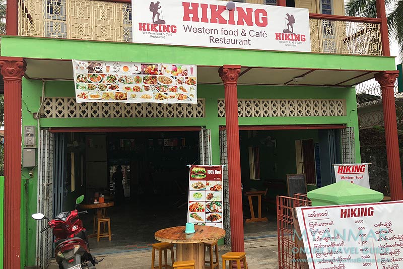 Hiking Café & Restaurant in Dawei