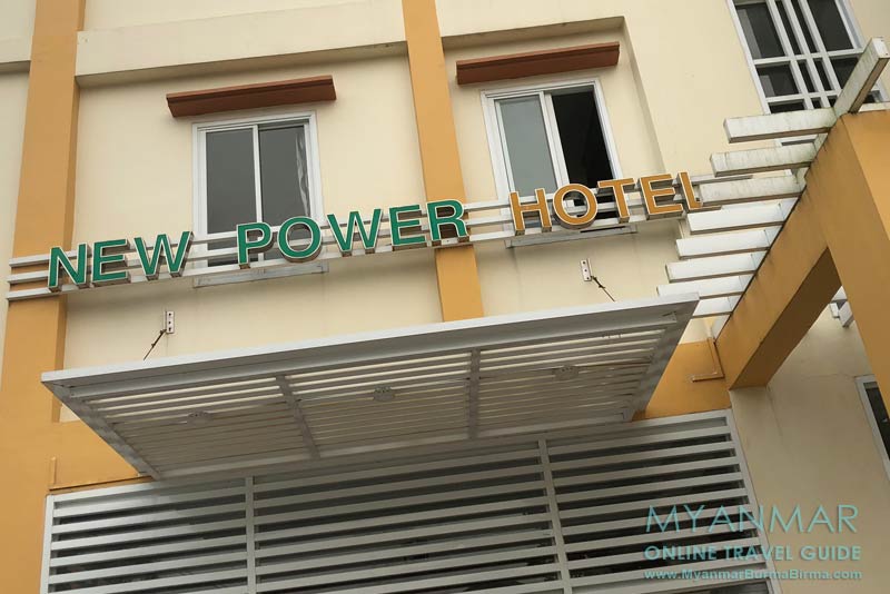 Myanmar: New Power Hotel in Dawei