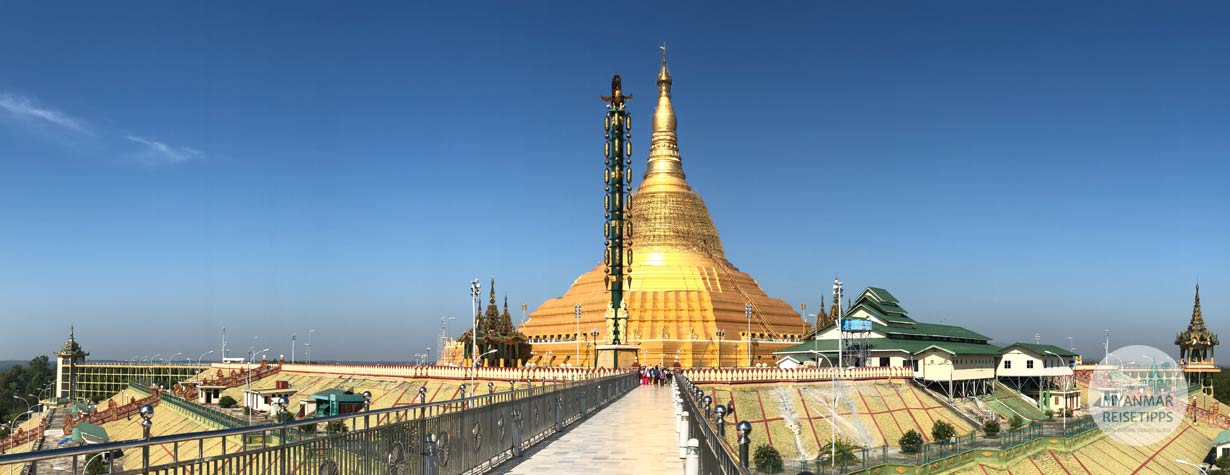 Myanmar Reisetipps | Naypyidaw | Uppatasanti-Pagode