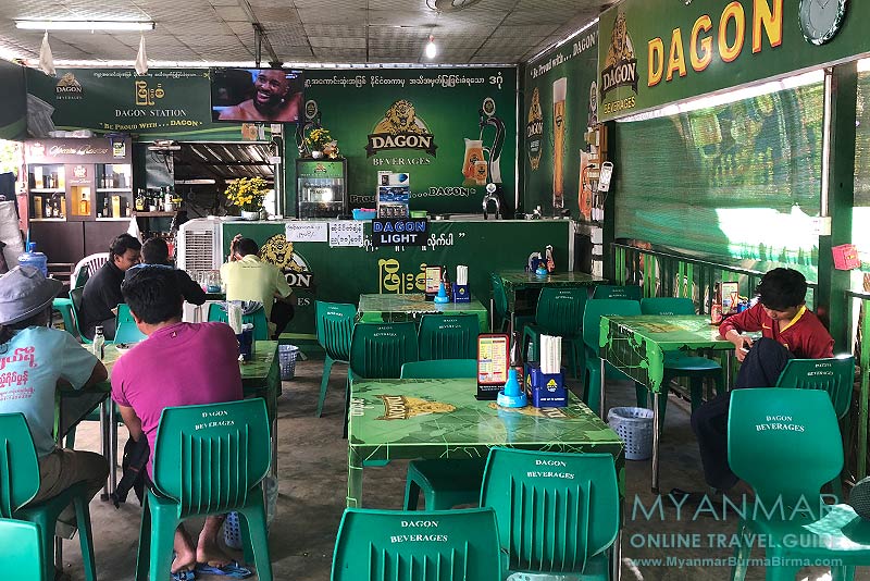 Myanmar Reisetipps | Pakokku | Dagon Beer Station