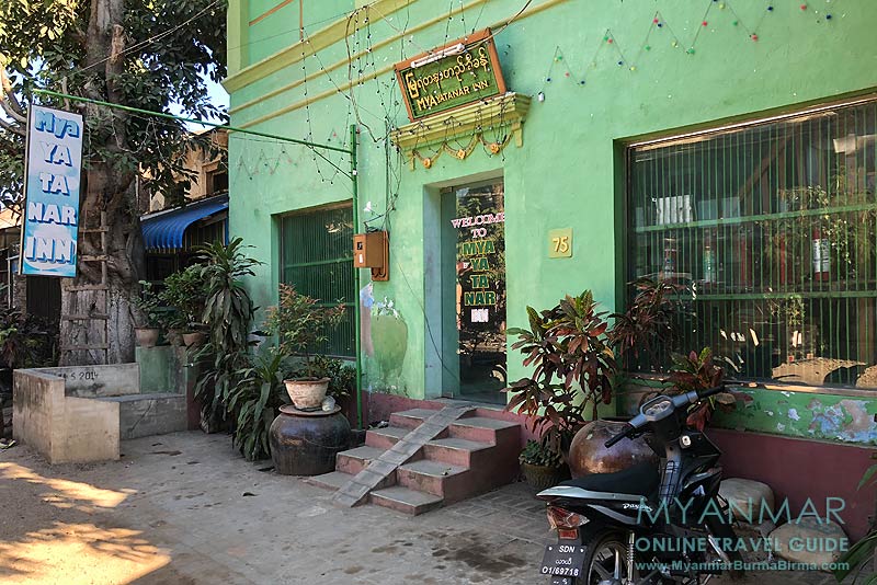 Myanmar Reisetipps | Pakokku | Mya Yatanar Inn