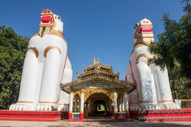 Myanmar Reisetipps | Pakokku | Wächterlöwen am Eingang der Pagode Shwe Tan Tit