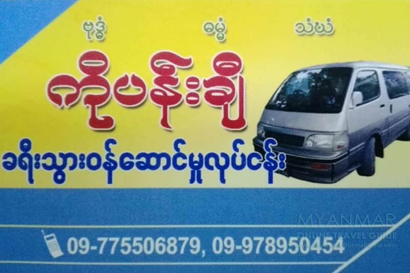 Taxifahrer und Guide Ko Pan Chi ist überregional tätig.