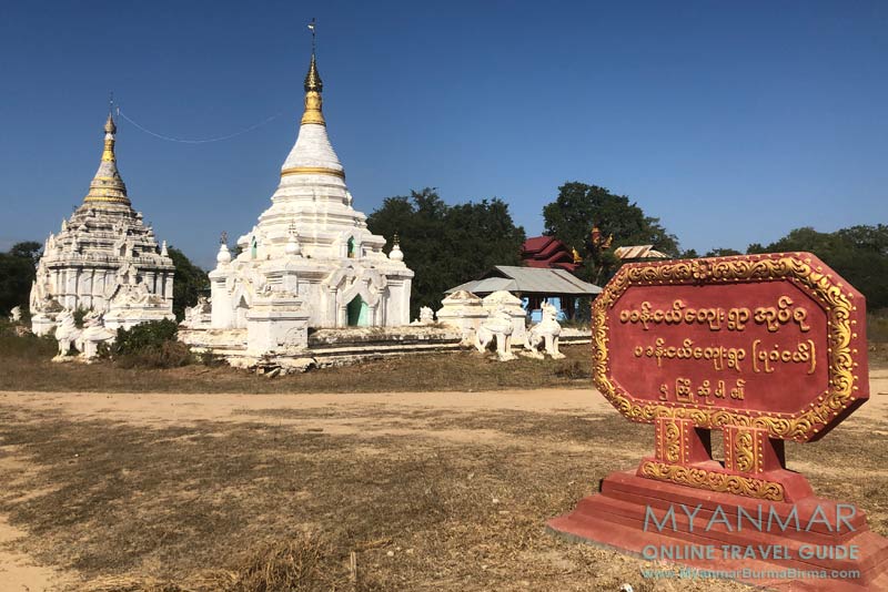 Klein-Bagan nahe Salay: Warmly Welcome to Pakhan Nge Village (Little Bagan)