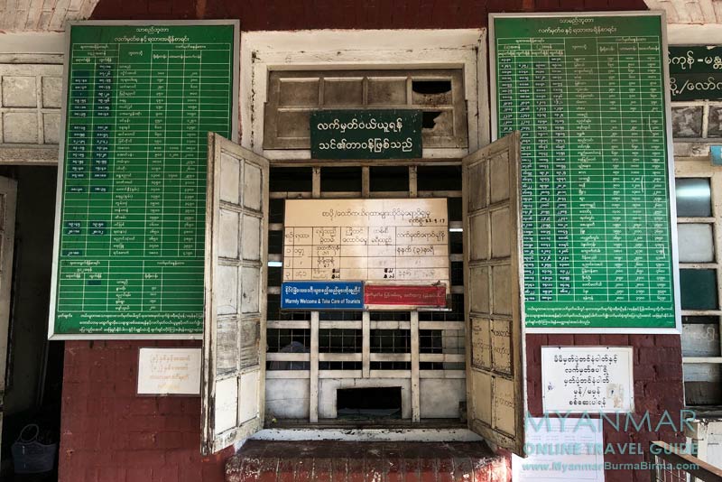 Myanmar Reisetipps | Thazi | Ticketschalter auf Bahnsteig 2