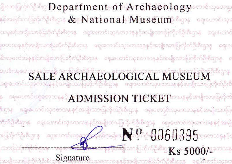 Ticket für das Archäologisches Museum in Salay