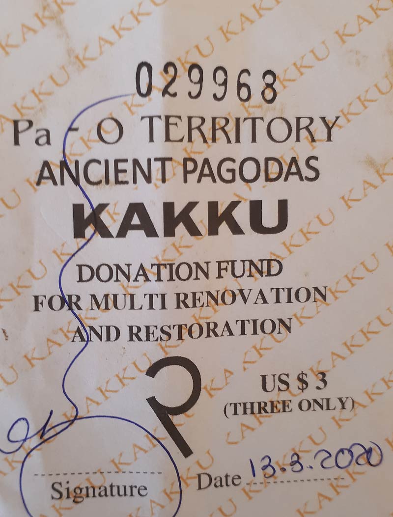 Eintrittsticket für den Tempelkomplex Kakku