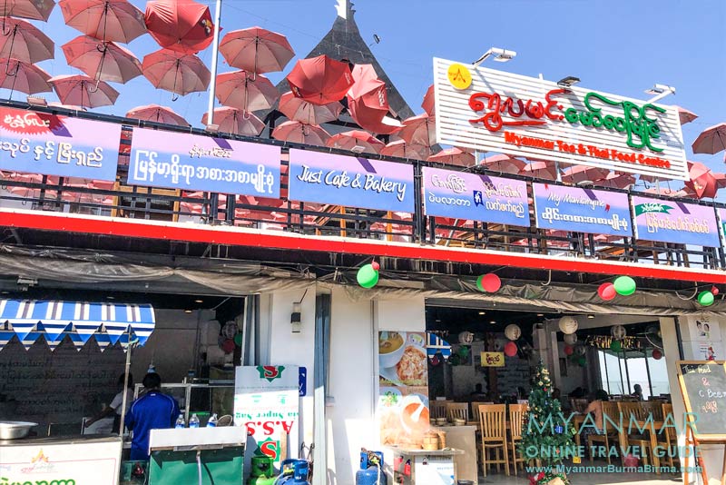 Eingang vom Myanmar Tea & Thai Food Centre an der Strandpromenade in Mawlamyaing