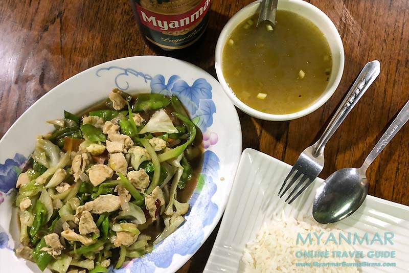 Myanmar Reisetipps | Pinlaung | Diamond Family Restaurant (Sein Family Restaurant)