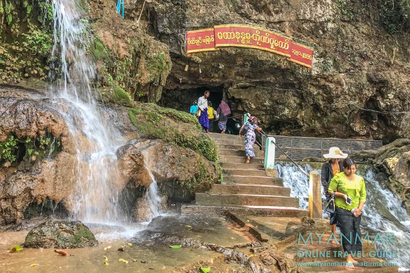 Myanmar Reisetipps | Pyin U Lwin | Wasserfall am Eingang der Peik-Chin-Myaung-Höhle