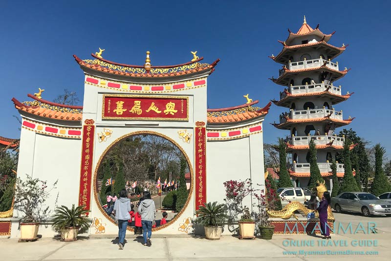 Myanmar Reisetipps | Pyin U Lwin | Chinesischer Tempel Chan Tak 