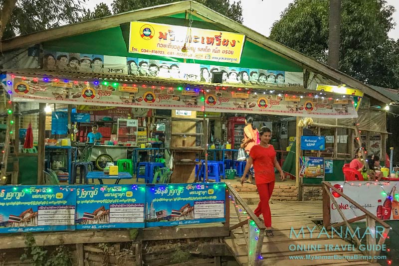 Myanmar Reisetipps | Stadt Ye | Thai Restaurant Rot Sar