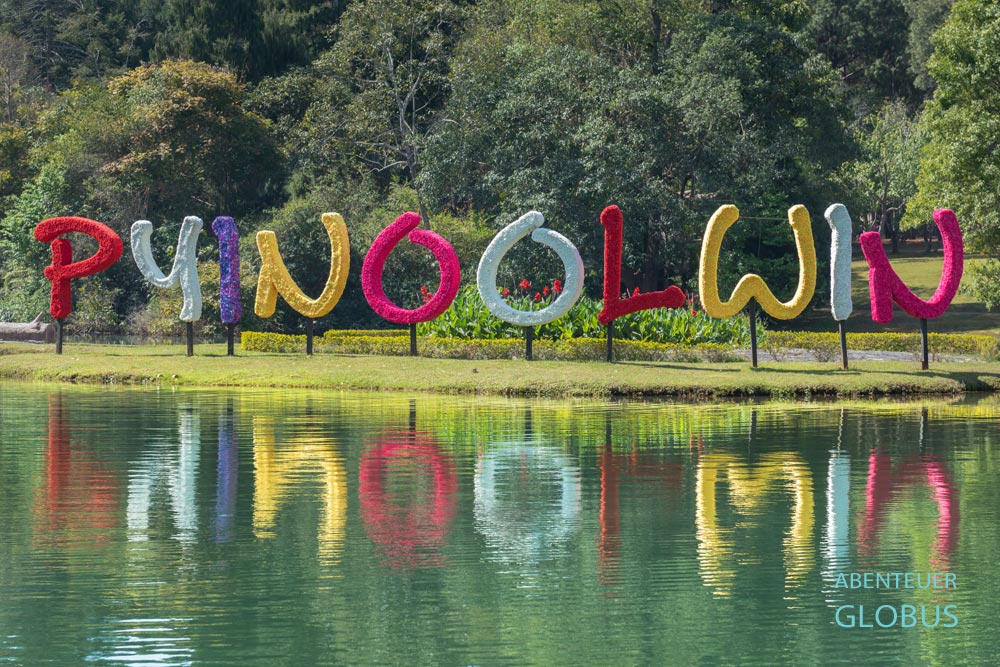 Populär bei Einheimischen ist der National Kandawgyi Gardens, ein Botanischer Garten in Pyin U Lwin in der Mandalay-Region in Myanmar.
