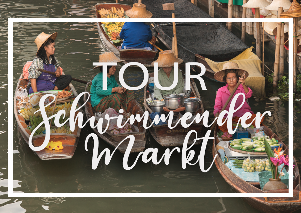 Tagesausflug von Bangkok zum schwimmenden Markt Damnoen Saduak: Frauen mit Boote im Fluss