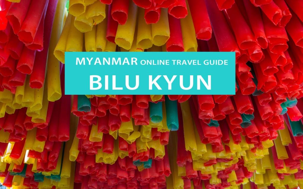 Tipps für Mawlamyaing und Mawlamyine: Sehenswürdigkeiten und Tour auf die Insel Bilu Kyun