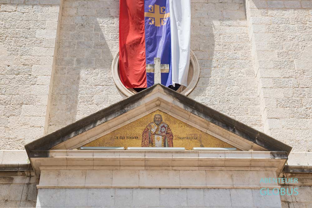 Portal der St. Nikolaus Kirche in Kotor