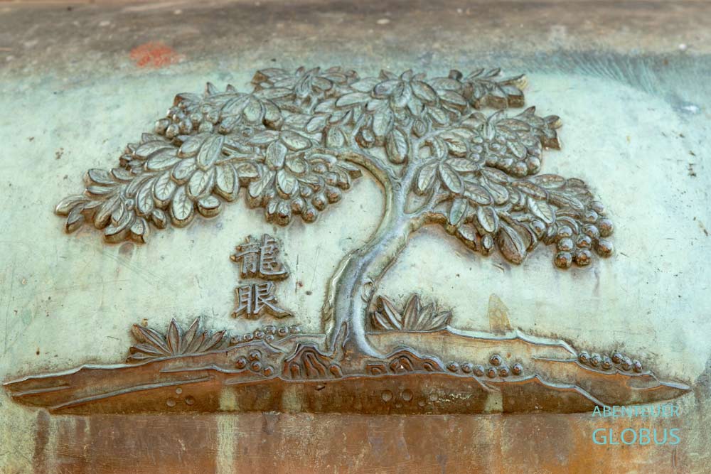 Detail an einer dynastische Urne im Tempel The To Mieu der Kaiserstadt