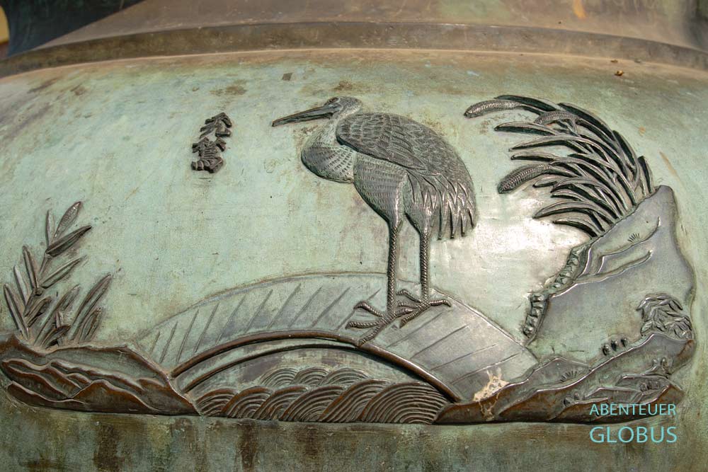 Detail an einer dynastische Urne im Tempel The To Mieu der Zitadelle