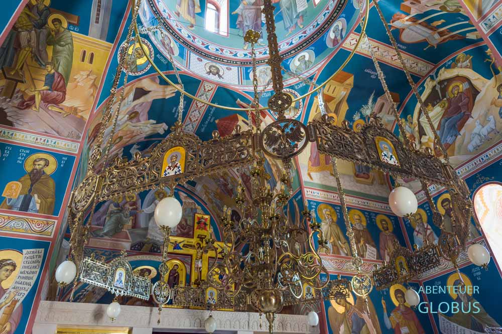 Una-Nationalpark, Martin Brod: Kirche des Heiligen Nikolaus vom Kloster Rmanj 