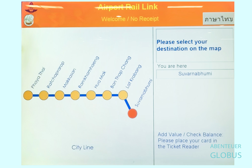 Anzeige eines Ticketautomaten für Fahrkarten des Airport Rail Link am Flughafen Suvarnabhumi in Bangkok, Thailand