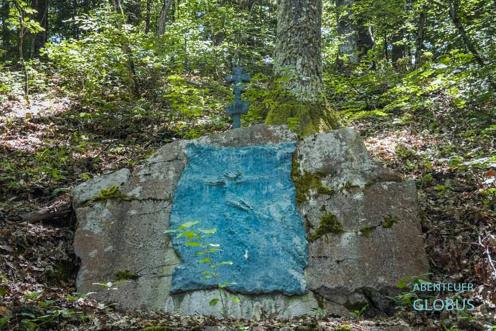 Kupferplatte mit Kreuz, eine Station des Kreuzwegs vom Franziskanerkloster Rama-Scit auf der Halbinsel Scit im Rama-See