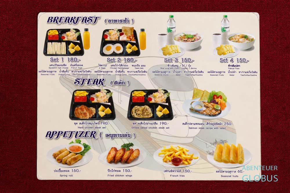 Speisekarte im Nachtzug von Bangkok nach Chiang Mai mit Frühstück, Steaks und Snacks.